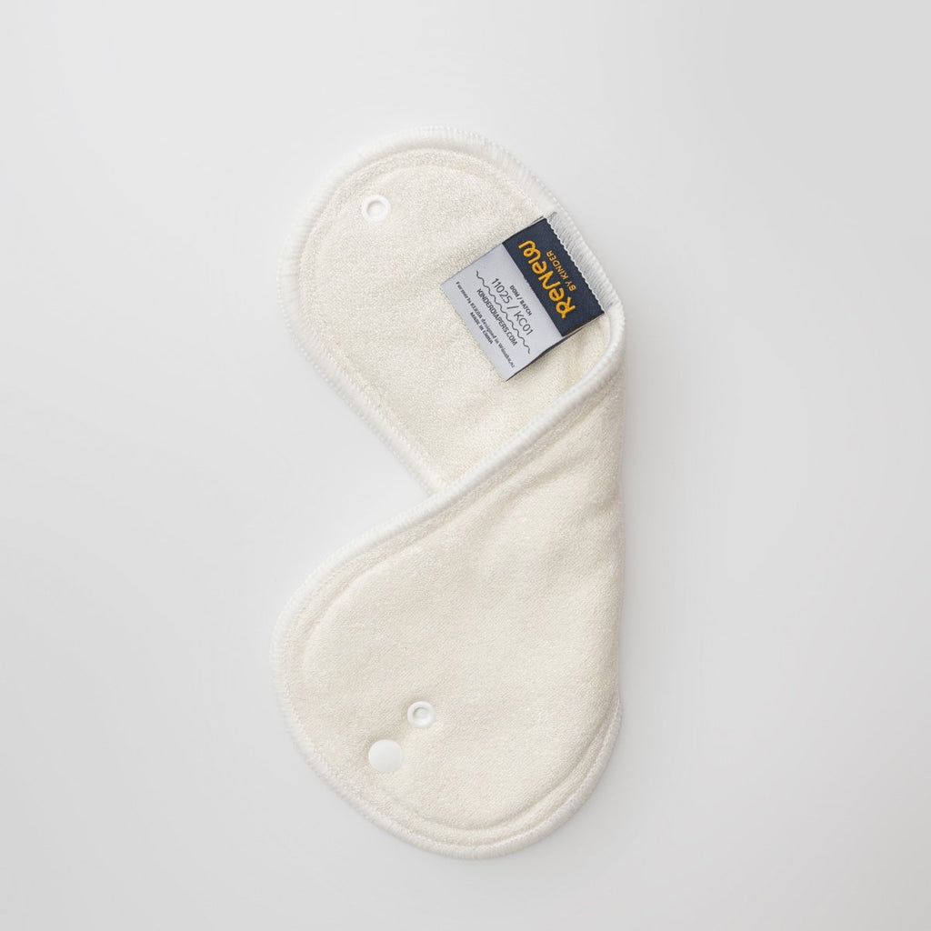 Single - Modern - Cloth - Diapers - Inserts - Kinder Cloth Diaper Co. - Pittsburgh - Based - Small - Business - Woman - Owned